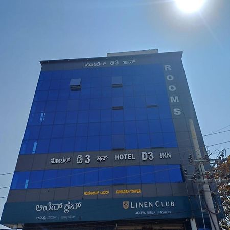 Hotel D3 Inn Bangalore Bagian luar foto