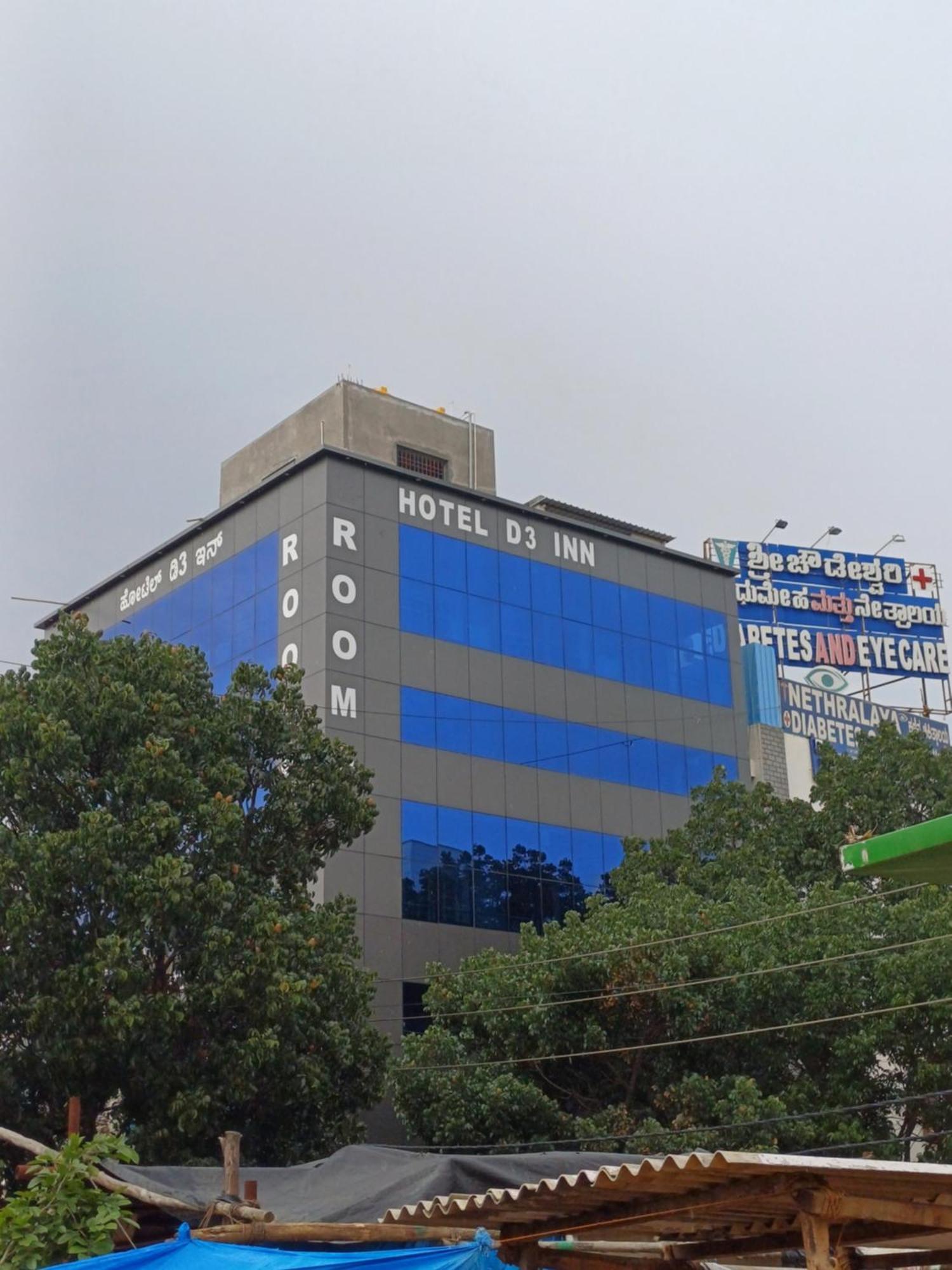 Hotel D3 Inn Bangalore Bagian luar foto