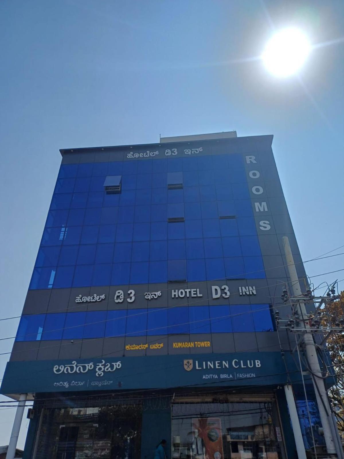 Hotel D3 Inn Bangalore Bagian luar foto